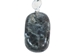 Caged Tumbled Stone Keychain: Larvikite - 42-CTLA (Y1M)