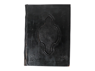 Leather Journal: Gallery Item leather notebooks